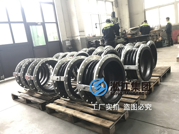 KXT單球體DN80mm口徑，過液壓油的用的撓性鉸連接頭