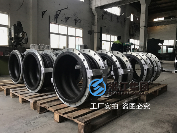 KXT單球體DN80mm口徑，過液壓油的用的撓性鉸連接頭