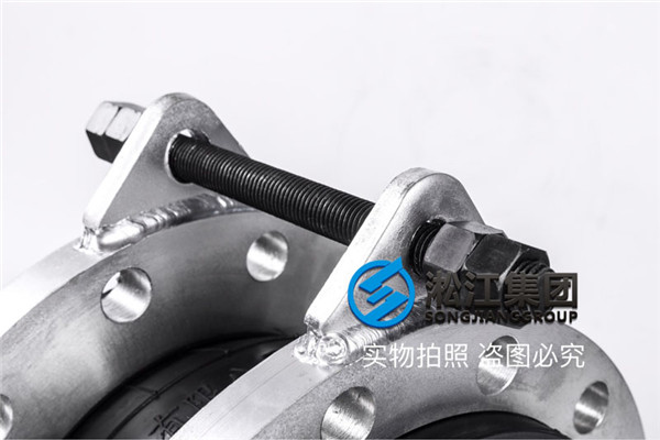 熱電聯(lián)產(chǎn)燃煤機(jī)組工程KXT-DN200限位橡膠減震接頭