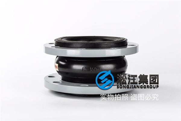 南京直供水工程氟橡膠FKM，DN150，316L法蘭軟接頭