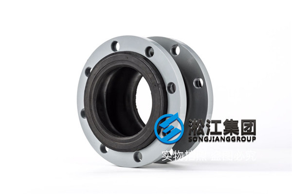 南京直供水工程氟橡膠FKM，DN150，316L法蘭軟接頭
