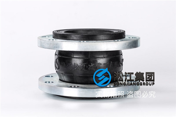 天津150DIN，PN16 ,法蘭材質(zhì)SS304食品級橡膠接頭