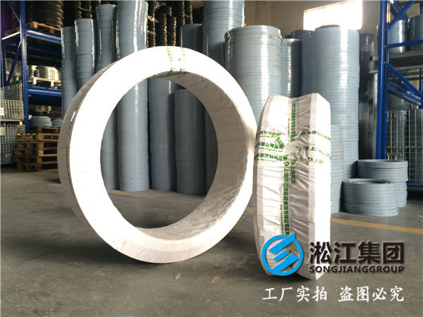 南大鹽城環境工程DN450/DN600橡膠接頭，常溫水