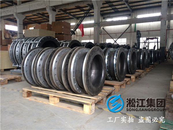 南大鹽城環境工程DN450/DN600橡膠接頭，常溫水