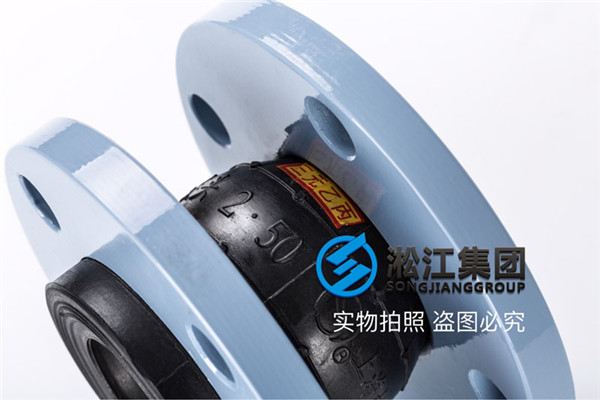 常熟冶金設備橡膠軟接頭DN50L=130mm，EPDM橡膠