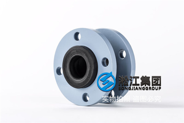 常熟冶金設備橡膠軟接頭DN50L=130mm，EPDM橡膠