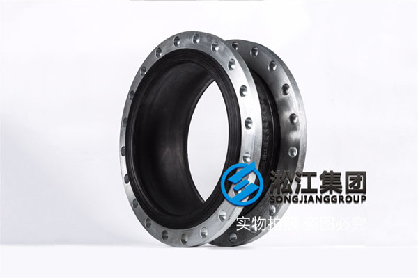 蘇州常溫水DN100-2套，DN80-2套法蘭橡膠軟連接有嗎