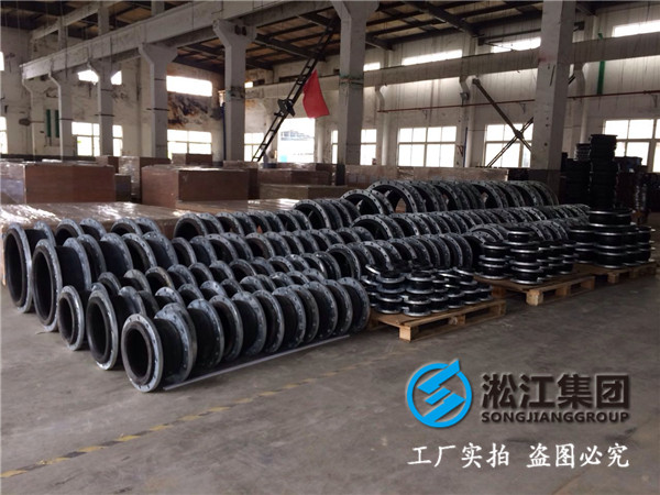 DN1000，PN10的橡膠膨脹節(jié)（三元乙丙）多錢一件？