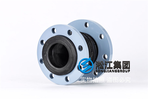 上海青浦EPDM橡膠接頭DN250*DN200，304法蘭