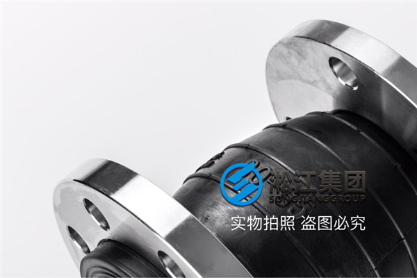 臺(tái)州EPDM橡膠接頭/DN110*65/DN80*50價(jià)格多少