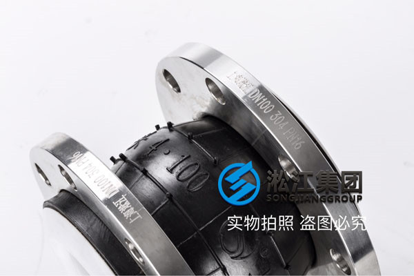 內(nèi)襯四氟柔性街頭,對(duì)方表示四氟層發(fā)生過(guò)翹起來(lái)的現(xiàn)象