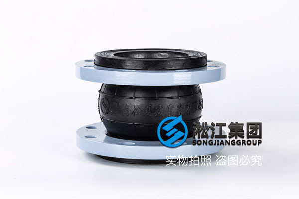 國標碳鋼法蘭連接橡膠接頭，廢水偏堿性，氯離子含量約6-7g/L