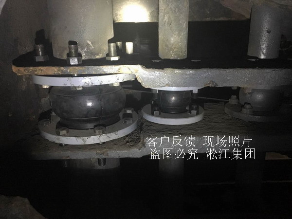 法蘭圖紙，鋼廠連鑄用的專用圖紙，橡膠避震喉得報價