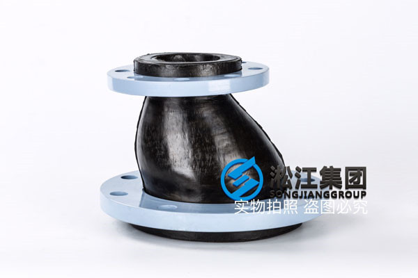 鎮江，過常溫河水DN80轉DN65的軟接頭多少錢一個？