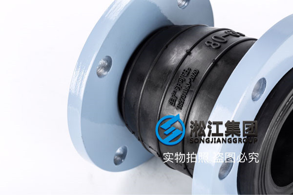 鎮江，過常溫河水DN80轉DN65的軟接頭多少錢一個？