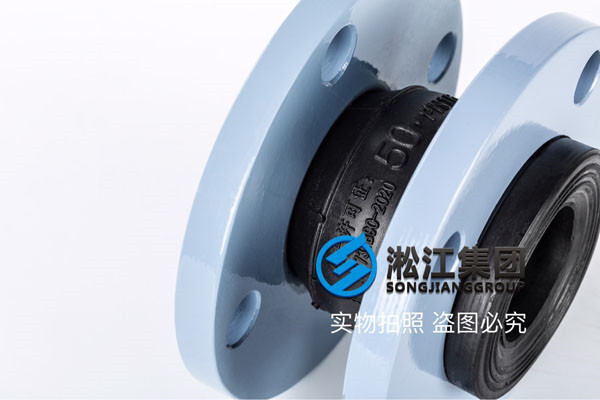 “鑄鐵法蘭和不銹鋼法蘭的橡膠接頭”，口徑是DN50/65/100