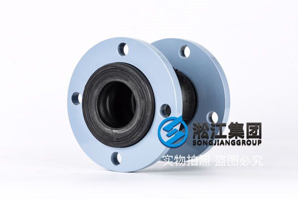 “DN50雙球橡膠接頭”，一種用于常溫水選擇NR天然橡膠接頭