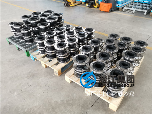 武漢＂電廠脫硫過石灰漿液DN80橡膠膨脹節(jié)＂推薦EPDM橡膠