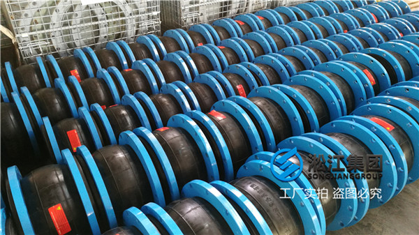 寧波＂DN250上海淞江橡膠接頭＂大品牌質量保障