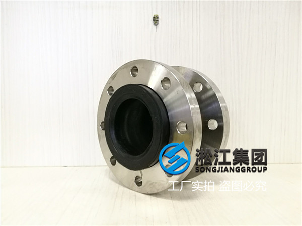 三亞橡膠軟接頭，DN100的2個，要25KG的壓力的