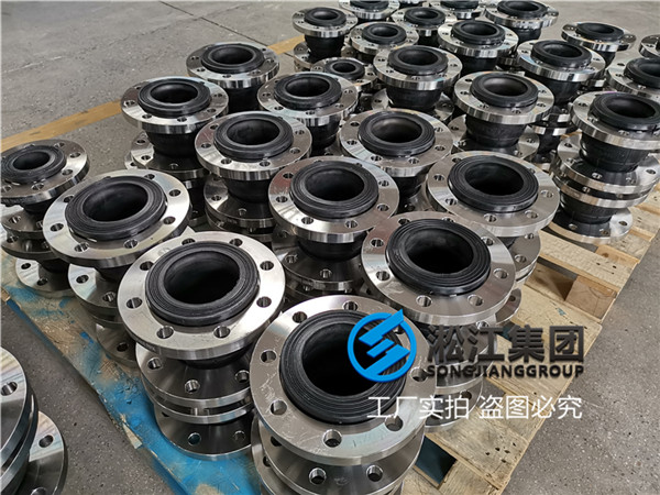 成都不銹鋼耐油耐油軟連接 KXT-125，16個