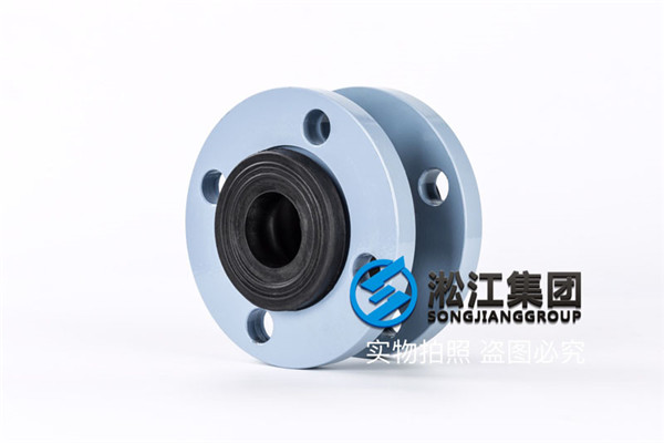 廣元EPDM法蘭橡膠軟接頭DN40，新標(biāo)法蘭要現(xiàn)貨