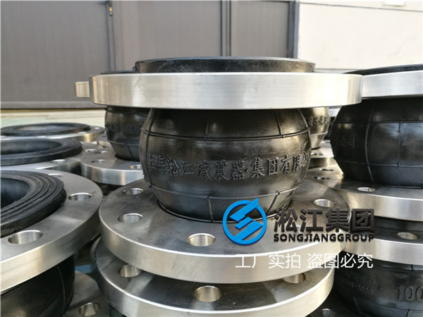 巴彥淖爾市橡膠軟接頭倉庫,過泥漿管道用的