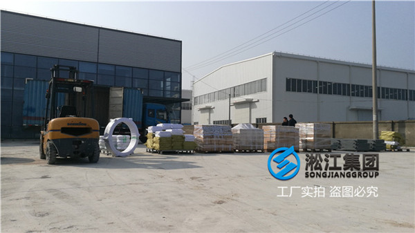 廈門國貿會展排水管道配套200mm球墨法蘭橡膠接頭