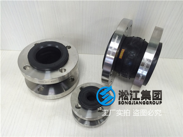 常德市DN80絲扣橡膠軟連接是什么型號,自來水管道用的