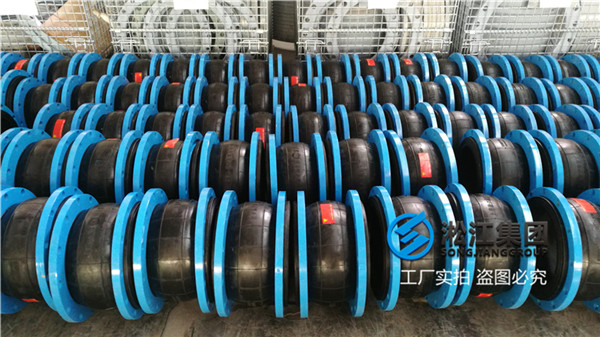 宜昌市kxt型可曲撓橡膠接頭,空調(diào)系統(tǒng)上面用