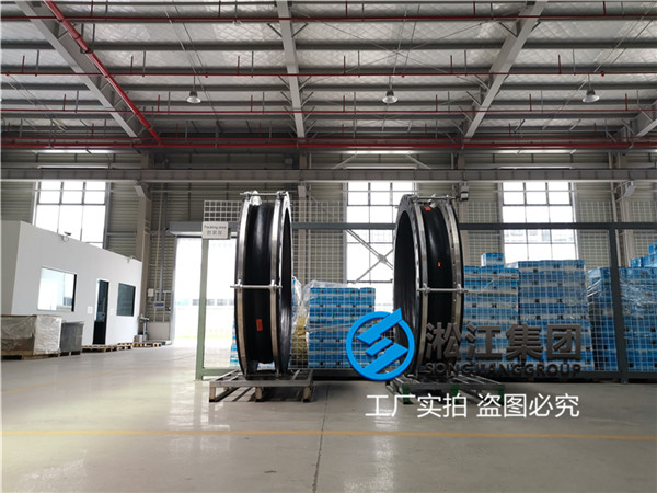 朝陽市偏心異徑橡膠軟接頭100mm，125mm圖片,酒店用的