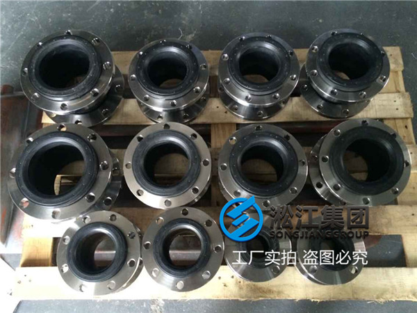 運城市DN100法蘭橡膠軟接頭型號,要質(zhì)量好的