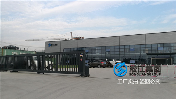 運城市DN100法蘭橡膠軟接頭型號,要質(zhì)量好的