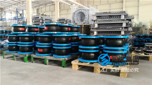 液體增壓泵橡膠補(bǔ)償器12寸-300mm,上個(gè)月采購(gòu)過一批