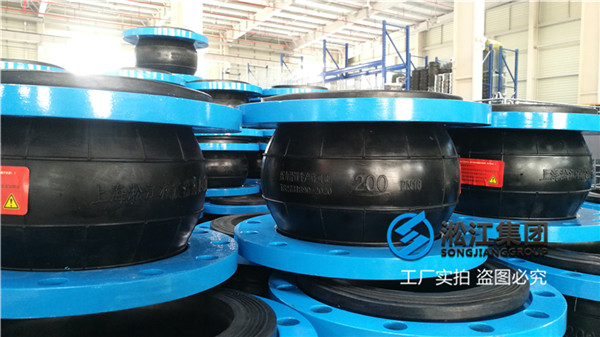 液體增壓泵橡膠補(bǔ)償器12寸-300mm,上個(gè)月采購(gòu)過一批