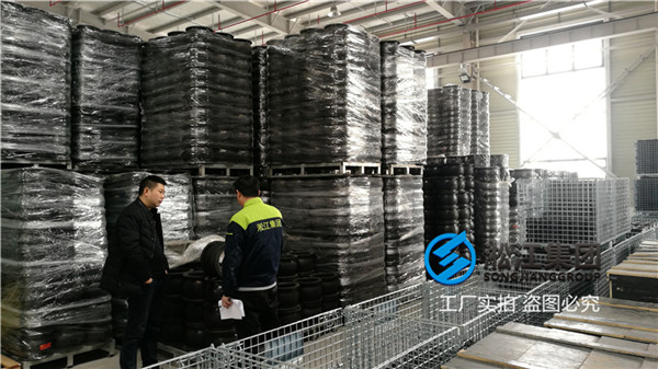 液體增壓泵橡膠補(bǔ)償器12寸-300mm,上個(gè)月采購(gòu)過一批