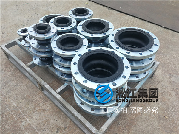 德州市DN200橡膠軟接頭圖例型號(hào),去年我從你這拿過(guò)貨