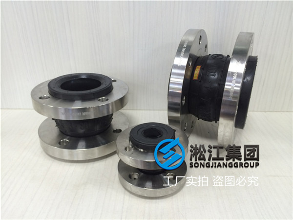 中衛市哪里有賣DN80橡膠軟接頭,醫院廢水管道用的