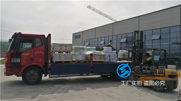 阜陽市DN200KXT橡膠軟連接圖片,變頻增壓泵使用