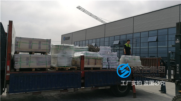 阜陽市DN200KXT橡膠軟連接圖片,變頻增壓泵使用