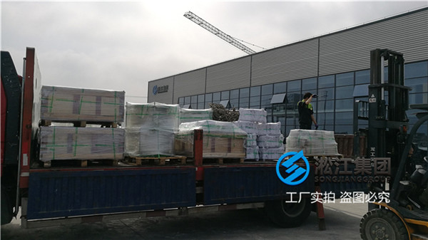 中央空調冷卻水系統DN200，EPDM松江牌橡膠軟接頭