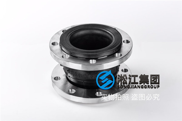 冷凍循環泵DN150美標氟橡膠可曲撓橡膠接頭檢測，無腐蝕性
