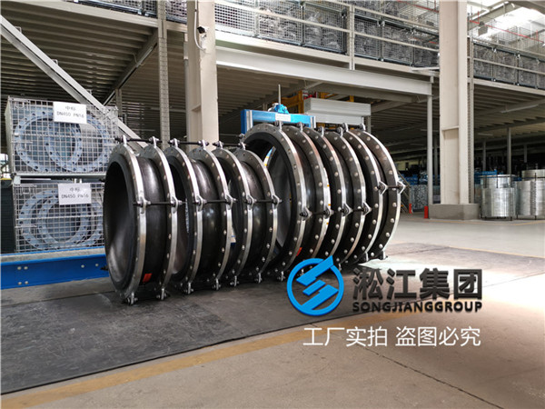 廢水處理工程DN500國(guó)標(biāo)耐磨橡膠絲扣軟接頭，產(chǎn)品不易磨損