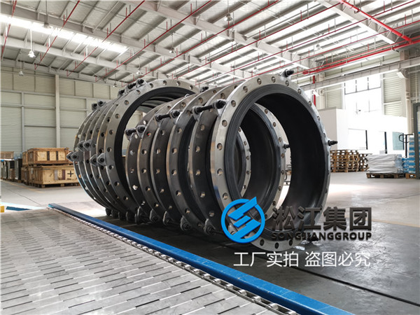 廢水處理工程DN500國(guó)標(biāo)耐磨橡膠絲扣軟接頭，產(chǎn)品不易磨損