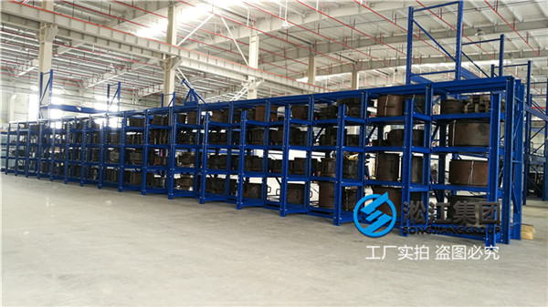 蒸汽鍋爐水處理DN350Q235EPDM高溫橡膠軟接頭，帶限位桿