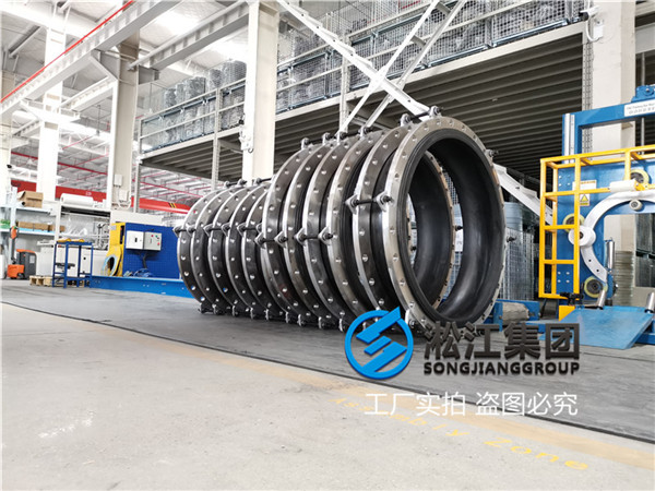 冷熱水循環泵DN600美標EPDM耐壓橡膠接頭，兩端活套