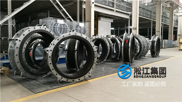 伊春市廢水處理DN800德標耐酸堿可曲撓橡膠接頭圖片，錦綸簾子布